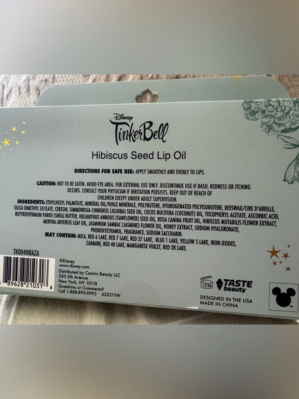 Disney Tinker Bell Gold Hibiscus Seed Lip Oil Set (4-Pack)